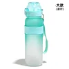 Blue gradient-large matte-1000ml