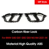 Carbon Fiber Look