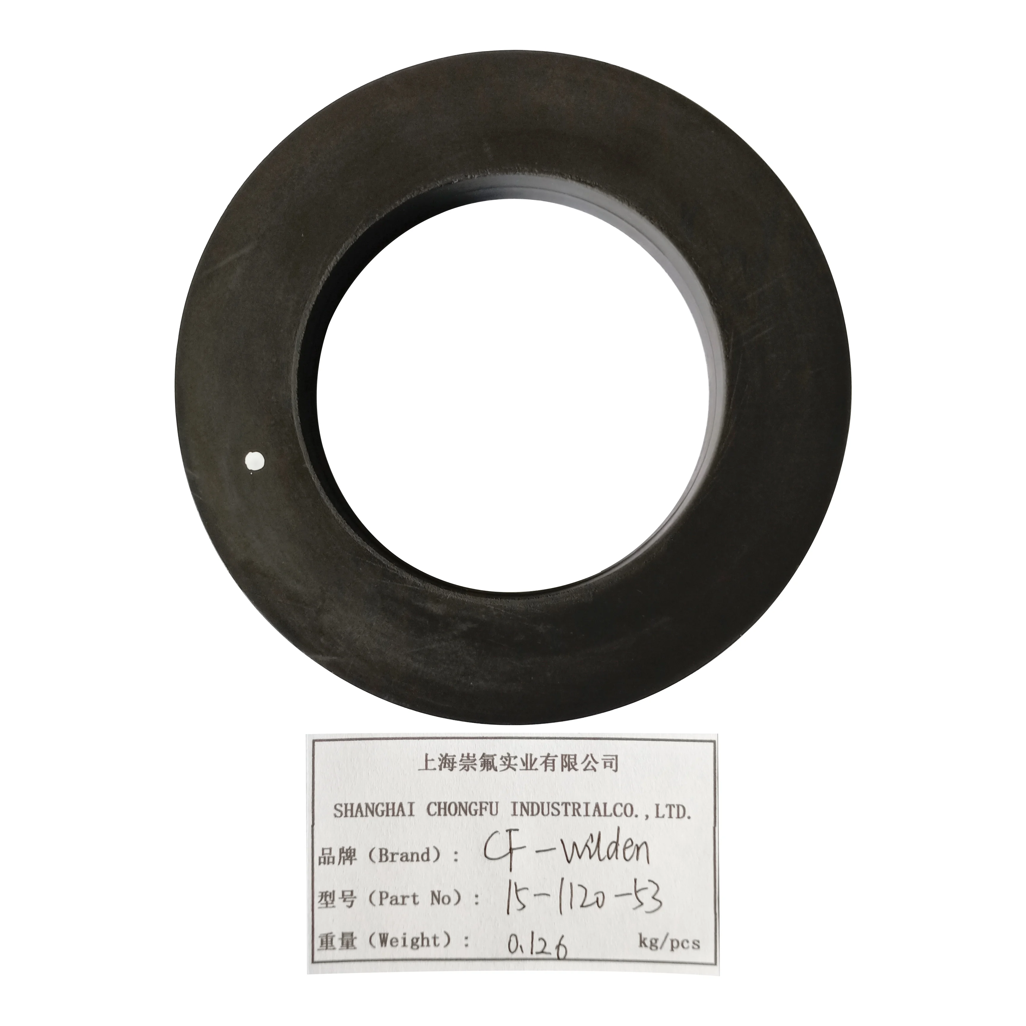 CF15-1120-53 Valve Seat