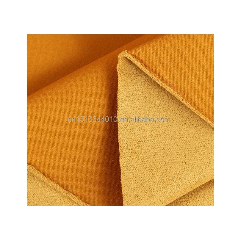 suede fabric for lining.png