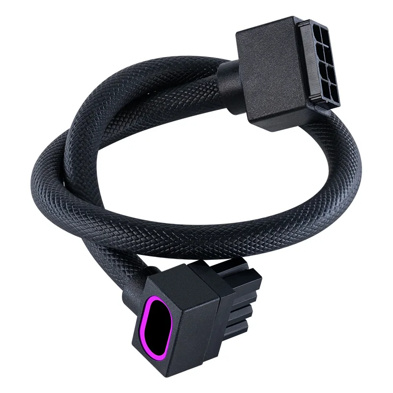 Produktbild von RGB GPU Kabel 8-polig - ARGB Verlängerung Mit Sync-Funktion Für PC Build (260mm)