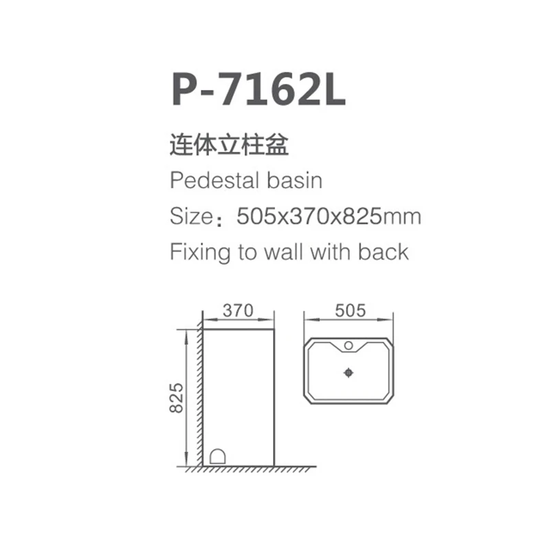 Laundry Floor Standing Bathroom White Ceramic Square One Piece Wash Pedestal Basin