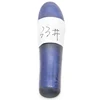 เบอร์ 33 บลูแซฟไฟร์