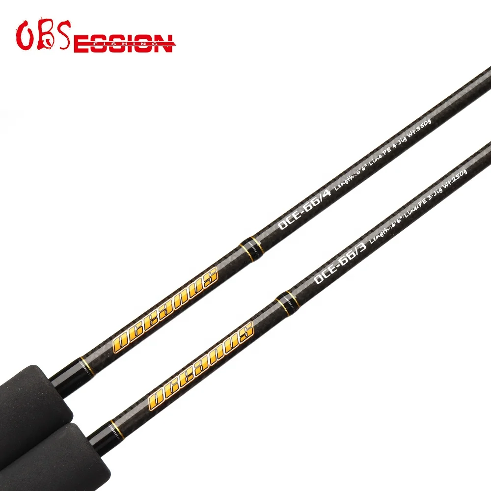 Obsession Jigging Monster Overhead 2 Section ALL FUJI Jigging ROD 
