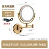 [Rechargeable with LED light] Antique-style beauty mirror