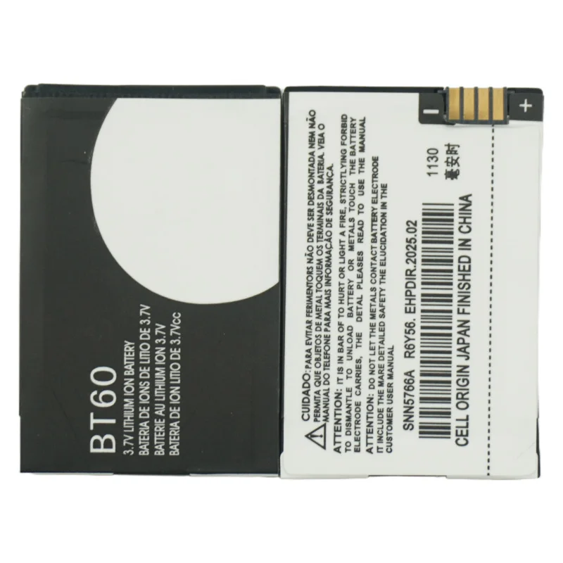 3.7V 1200mAh Li-po BT60 Caseroxx 1100  Radioddity RF23 RADIWOW SmartPhone Battery for Navon