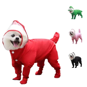 All-inclusive Dog Four-Legged Waterproof Raincoat & Boots Polyester Winter Cartoon Teddy Bear Design Outdoor Supplies