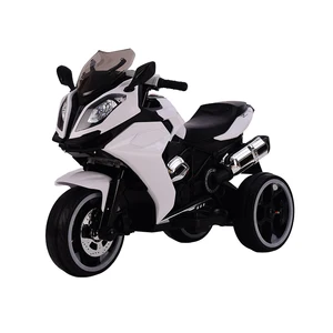BJ1200B Three-Wheel Ride-on Toy for Children Plastic Battery-Powered Motorcycle for Ages 2 to 4 Years