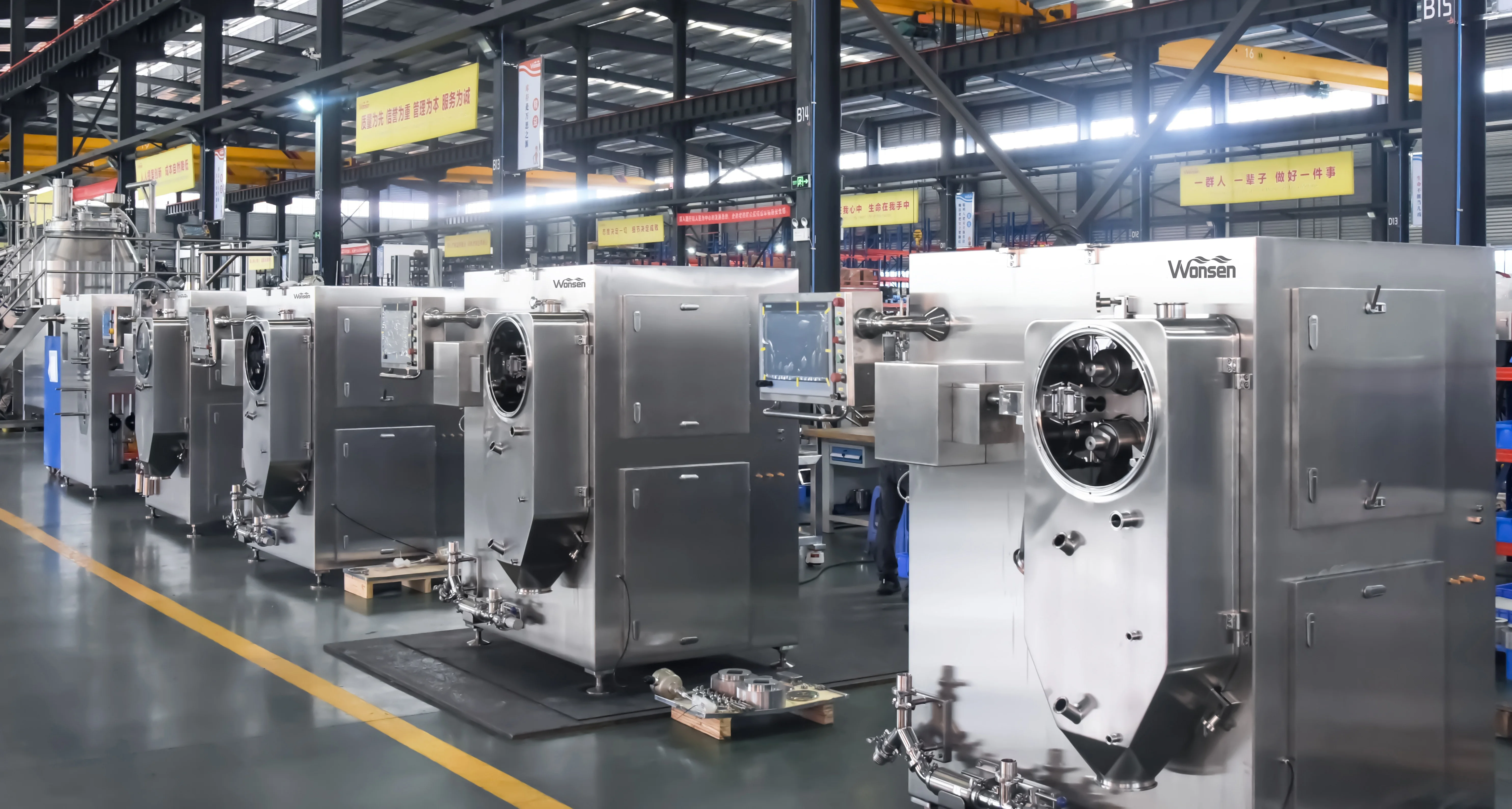 Compactor Roll Double Roller extrusion