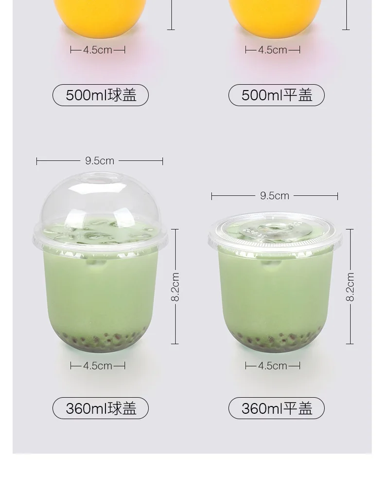 PP plastic cup for boba tea custom U shape clear cups with lid for shakes smoothies 360ML 500ML 700ML factory