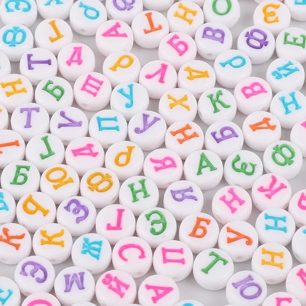 100pcs Colorful Acrylic Round Letter Beads For Jewelry Making
