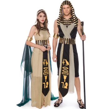 Egyptian Goddess King Costume Ancient Pharaoh Egypt Fancy Dress Outfit ...