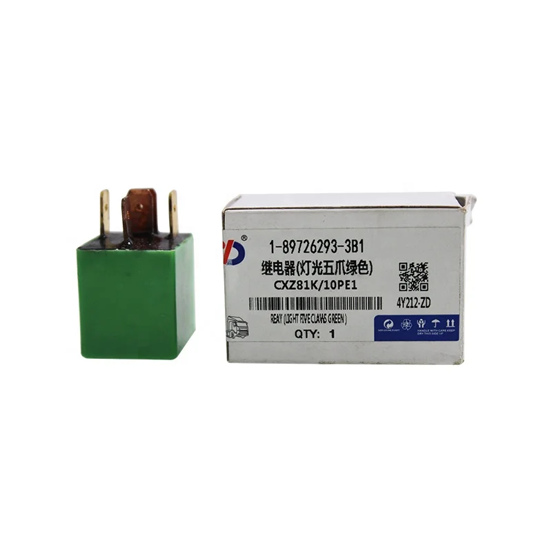 8-97262933-0继电器CXZ81K/10PE1 1-89726293-3 8-97062815-1