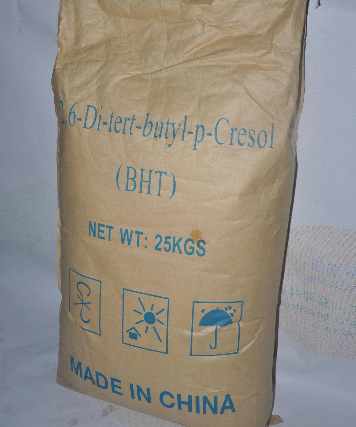 [HOSOME]antioxidant BHT/dibutyl Hydroxytoluene Phenolic Antioxidant 264 ...