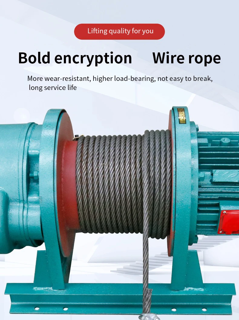 Custom Electric Winch Crane Multifunctional Building Hoisting Winch