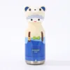Orsacchiotto di peluche blu