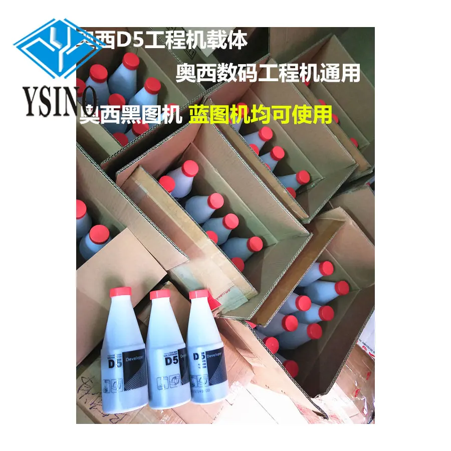 Wide Format D5 Developer for OCE TDS300 320 450 9400 340 600 700 750 High Quality Developer Powder D5 Developer Refill OEM