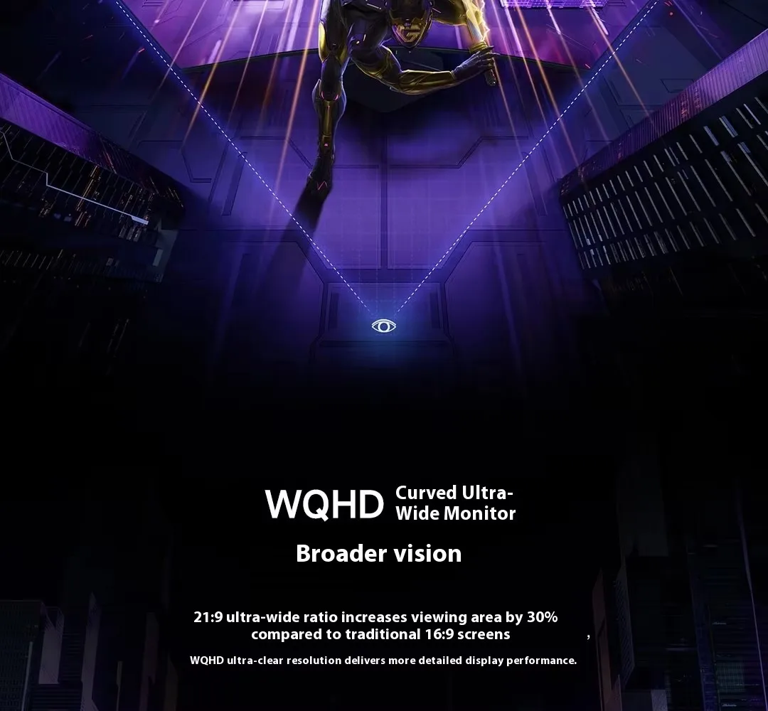 REDMI Monitor G34WQ 2026  factory