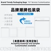 Customization based on provided drawings or samples