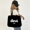 Nero