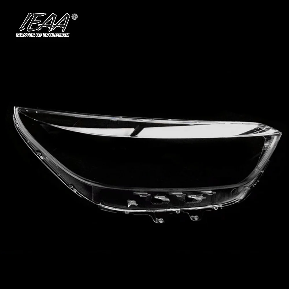 Car Headlight Cover Headlight Glass for KIA KX1 2019-2021 Light Shade Lens Cover Transparent Headlight Cover