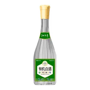 Jiang Nan Nong Organic Baijiu 5-year Aged Strong Aroma Type 42 Degrees 500ml*12 Bottles Whole Case Jiangsu Origin T0 Grade 9999