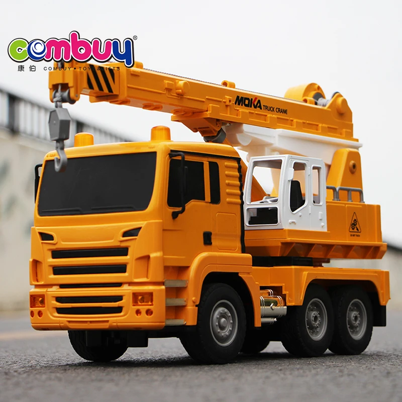リモコンクレーン車 90cm やすかろ