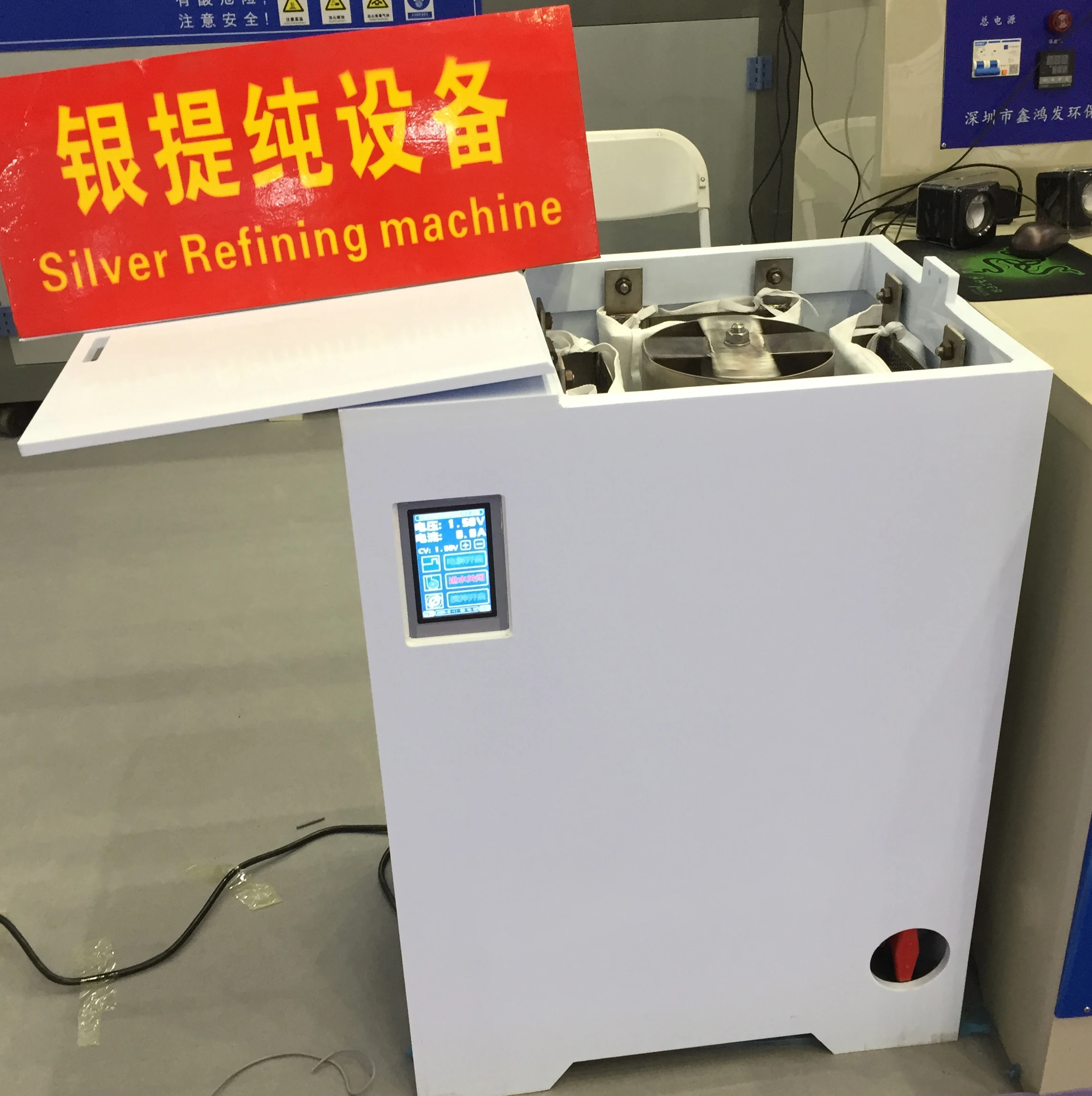 中国供給 自動銀電解精製機 80%銀から99.9%または99.99%銀へ 中国供給 自動銀電解精製機 80%銀から99.9%または99.99%銀へ