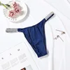 Blue briefs