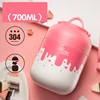 11 700ml