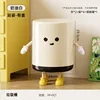 Creamy White with Lid - Fun Series Standing Posture