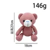 Knitted pink bear