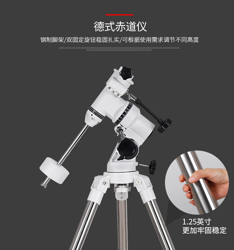 Maxvision 90eq Telescope High Magnification Refractor Astronomical Telescope With Nano