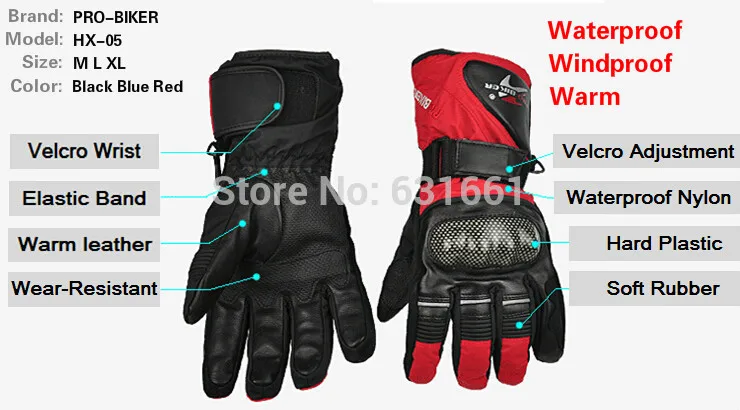 Мотоциклетные перчатки, спортивные мотоциклетные водонепроницаемые длинные перчатки Autodoor, спортивные лыжные перчатки
