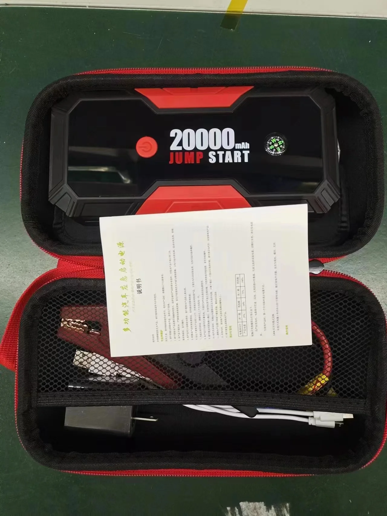 Car Jump Starter 20000mah 800a Peak Current Portable Power Bank Jump