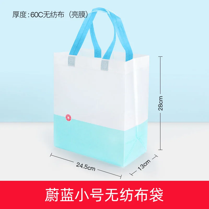 Takeout Packaging Bag Non woven Bag Thermal Insulation Fast Food Lunch Beverage Package Bags factory