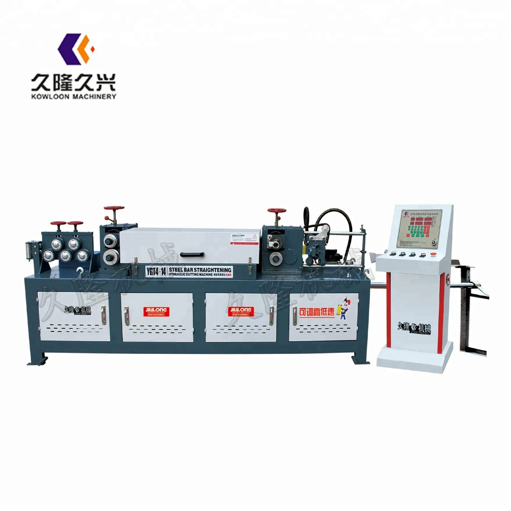 4.05-5.95mm HSS Rechte Schacht Hoge Snelheid Staal Machine Ruimer, H7 Hoge Precisie Ruimer DOLUNTO (Color : 4.85 4.05-5.95mm HSS Rechte Schacht Hoge Snelheid Staal Machine Ruimer, H7 Hoge Precisie Ruimer DOLUNTO (Color : 4.85