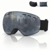 HX-037 Matte Black Frame, Silver Mirror Lens (EVA Case + Pouch)