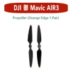8747F Orange Edge Propellers 1 Pair