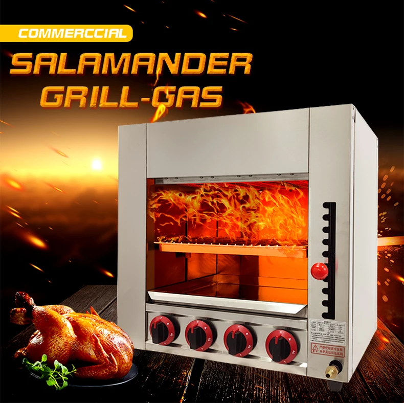 Hotel Restaurant Kitchen Equipment Counter Top Salamander Oven Bbq Grill Salamander Grill Commercial Gas