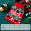 Chris Christmas Sweater