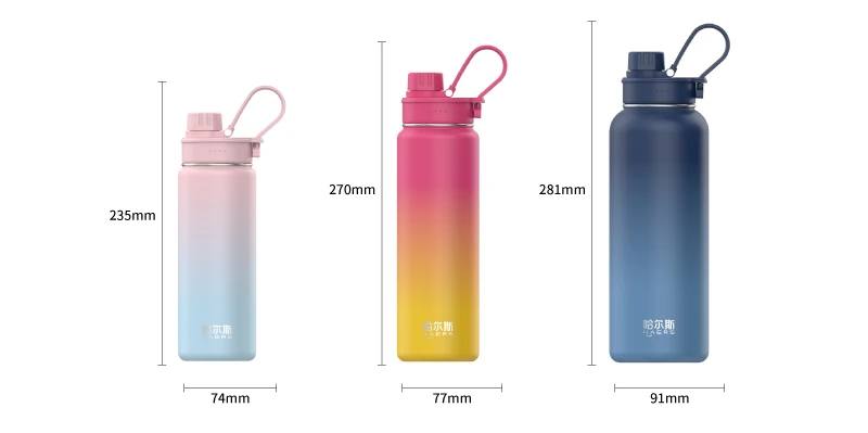 HAERS Custom Logo Vacuum Flask Set Thermal Drink Travel Water Bottle Insulated Stainless Steel Thermos BPA Free Drink Bottle
