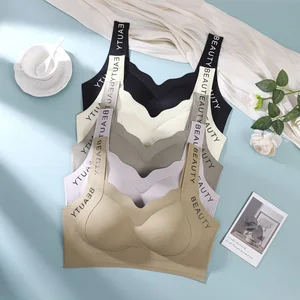 Bras Gather Together to Prevent Sagging and Receive Auxiliary Breasts, Comfortable, Breathable and High-elastic Underwear Women.