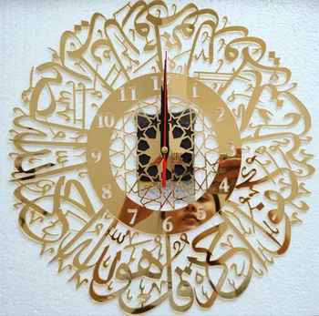 New acrylic islamic living room decoration mirror clock wall stickers 3d home decoration ramadan wall clock