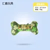 Green bone [bb whistle]