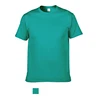 Menta