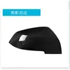 Glossy Black Right Side