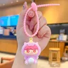สีม่วง