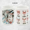 Colore Kabuki