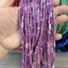 L-7 pin empereur violet